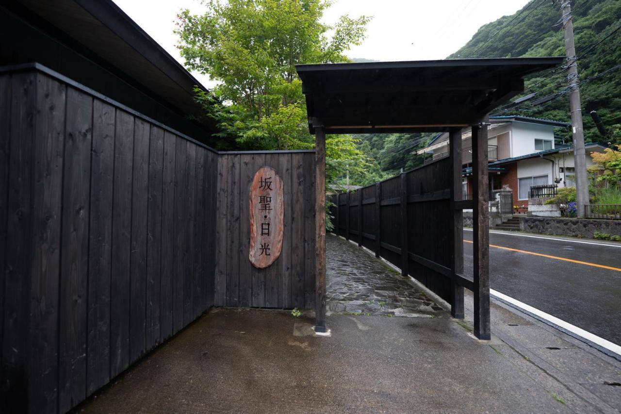 Sakahijiri Nikko Hotel Exterior photo